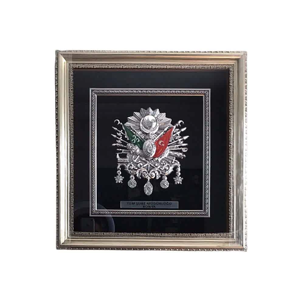 Osmanlı Arması Tablo 47x49 cm