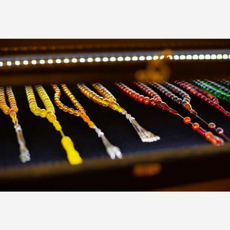 Tesbih Sergileme Panosu