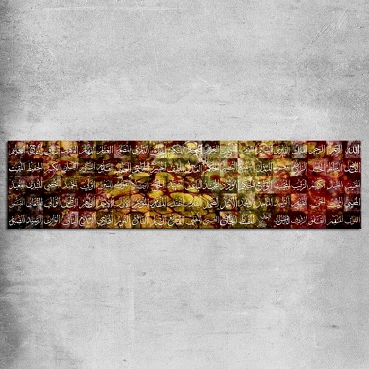 Esma-ül Hüsna Ebrulu Kanvas Tablo