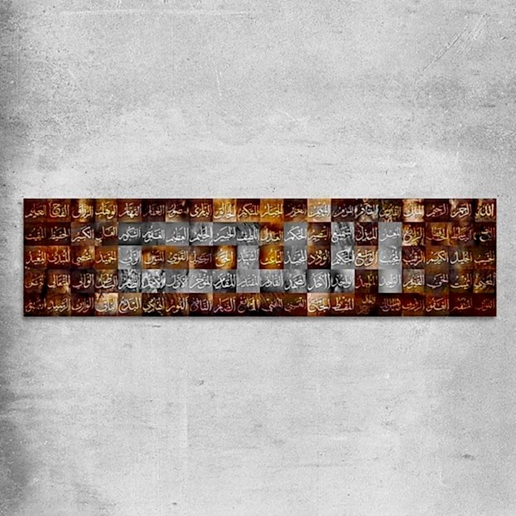 Esma-ül Hüsna Kanvas Tablo