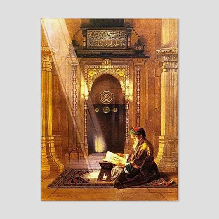 Bir camide Kuran Okuyan Adam