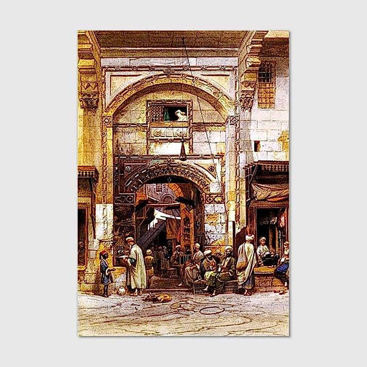 Çarşının Girişi