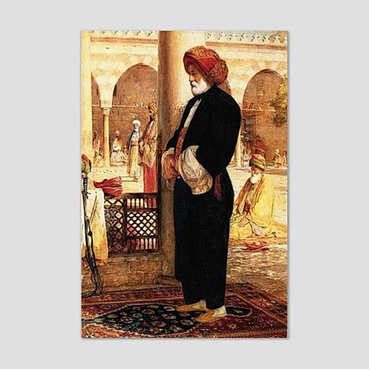 İkindi Namazında Bir Camii İçi