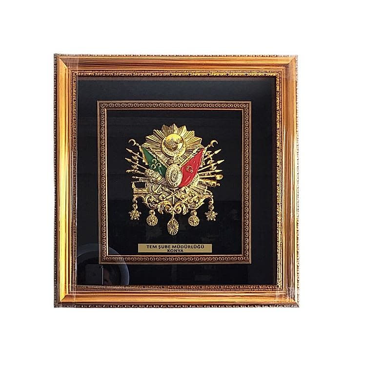 Osmanlı Arması Tablo 47x49 cm