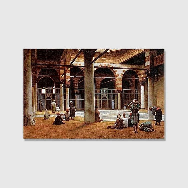 Camide Namaz Kılanlar