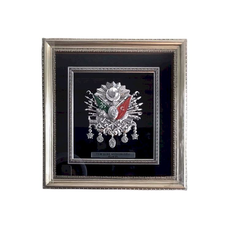 Osmanlı Arması Tablo 47x49 cm