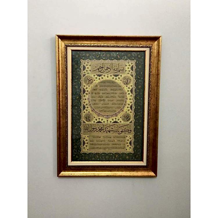 Hilye-i Şerif Paspartulu 66x48 cm