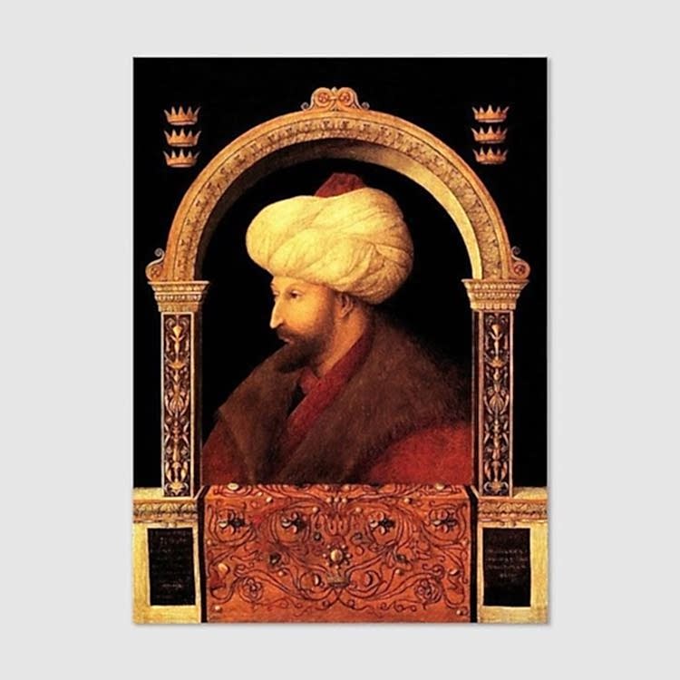 Fatih Sultan Mehmet