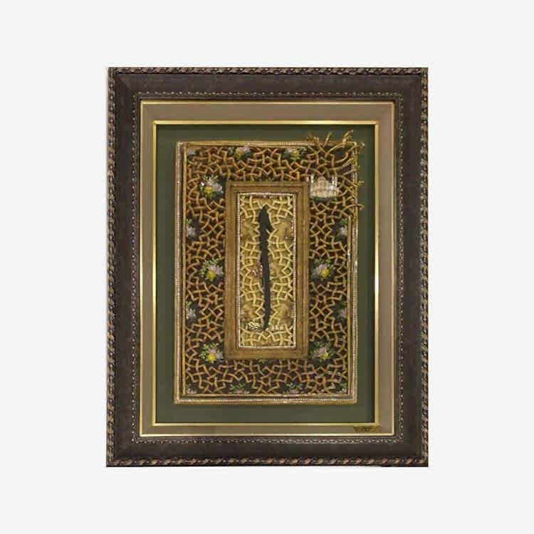 Rölyef Tablo Elif 55x70 cm