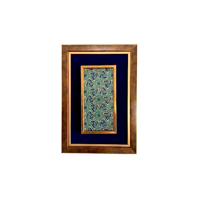 Çini Tablo Motif-3 23x33 cm